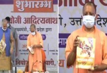 यूपी की आबादी पर लगाम लगाने के लिए योगी सरकार की ‘जनसंख्या नीति’ पर राजनीति शुरू cm yogi population control