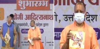 यूपी की आबादी पर लगाम लगाने के लिए योगी सरकार की ‘जनसंख्या नीति’ पर राजनीति शुरू cm yogi population control