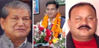उत्तराखंड कांग्रेस की नई टीम में सीएम चेहरे को लेकर अभी भी हरीश-प्रीतम की टीस बरकरार congress-new-team
