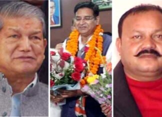 उत्तराखंड कांग्रेस की नई टीम में सीएम चेहरे को लेकर अभी भी हरीश-प्रीतम की टीस बरकरार congress-new-team