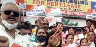 देहरादून में फोन जासूसी को लेकर प्रदर्शन कर रहे कई कांग्रेसी नेता अरेस्ट, बाद में किए रिहा congress-protest