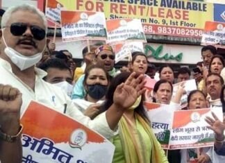 देहरादून में फोन जासूसी को लेकर प्रदर्शन कर रहे कई कांग्रेसी नेता अरेस्ट, बाद में किए रिहा congress-protest