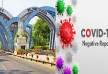 गौतमबुद्ध नगर जिले में इन नौ राज्यों से आने वालों को कोरोना निगेटिव रिपोर्ट होने पर ही मिलेगा प्रवेश covid-19-negative-report