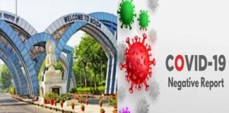 गौतमबुद्ध नगर जिले में इन नौ राज्यों से आने वालों को कोरोना निगेटिव रिपोर्ट होने पर ही मिलेगा प्रवेश covid-19-negative-report