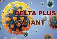 उत्तराखंड में डेल्टा प्लस वेरिएंट का पहला मामला आया सामने, यहाँ एक छात्र में हुई पुष्टि delta plus variant