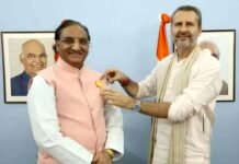 पूर्व शिक्षा मंत्री डॉ. निशंक को मिला “महर्षि अन्तरराष्ट्रीय अज़ेय स्वर्ण पदक” सम्मान Nishank