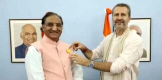 पूर्व शिक्षा मंत्री डॉ. निशंक को मिला “महर्षि अन्तरराष्ट्रीय अज़ेय स्वर्ण पदक” सम्मान Nishank