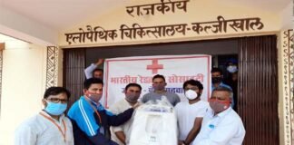 भारतीय रेडक्रॉस सोसाइटी ने एलोपेथिक चिकित्सालय कल्जीखाल में दिया ऑक्सीजन कंसन्ट्रेटर allopathic-hospital-kaljikhal