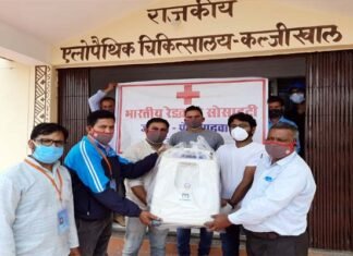 भारतीय रेडक्रॉस सोसाइटी ने एलोपेथिक चिकित्सालय कल्जीखाल में दिया ऑक्सीजन कंसन्ट्रेटर allopathic-hospital-kaljikhal