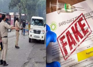 उत्तराखंड : फर्जी कोरोना रिपोर्ट बनाकर परिवार के साथ मसूरी घूमने आ रहे पर्यटक पुलिस चेकिंग के दौरान पकड़े गए, चार पर मुकदमा दर्ज fack-RTPCR-negative-report