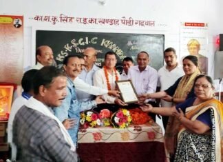 पदोन्नति पर भूपेंद्र सिंह रावत को विद्यालय परिवार ने दी भावभीनी विदाई gic-khandah