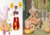 गुरु पूर्णिमा पर विशेष : जानिए क्या है ‘गुरु’ शब्द का वास्तविक अर्थ है? गुरु-शिष्य के पवित्र रिश्तों की साक्षी है गुरु पूर्णिमा guru-purnima 2021