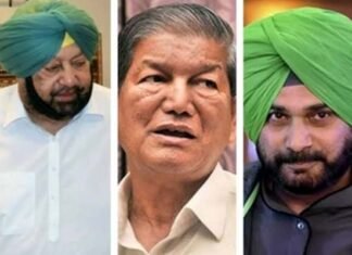 अपने राज्य की सियासत में जाने के लिए बेकरार हरीश रावत अमरिंदर-सिद्धू की ‘कलह’ में फंसे harish-rawat-amrinder-and-navjot siddhu