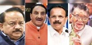 कैबिनेट विस्तार : शपथग्रहण से पहले स्वास्थ्य मंत्री हर्षवर्धन, शिक्षा मंत्री निशंक सहित 11 मंत्रियों से लिया गया इस्तीफा harshvardhan-nishank