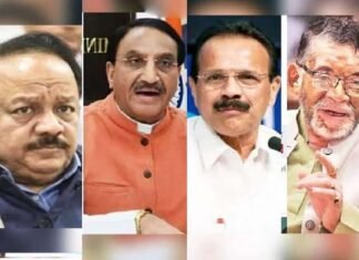 कैबिनेट विस्तार : शपथग्रहण से पहले स्वास्थ्य मंत्री हर्षवर्धन, शिक्षा मंत्री निशंक सहित 11 मंत्रियों से लिया गया इस्तीफा harshvardhan-nishank