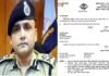 उत्तराखंडः आईपीएस अधिकारी अभिनव कुमार बने मुख्यमंत्री के अपर प्रमुख सचिव ips-abhinav-kumar-uttarakhand