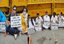 उत्तराखंड में वन अधिकार एवं सख्त भू-क़ानून की मांग को लेकर उत्तराखंडियों का जंतर-मंतर पर धरना Uttarakhandis protest at Jantar Mantar demanding forest rights and strict land laws