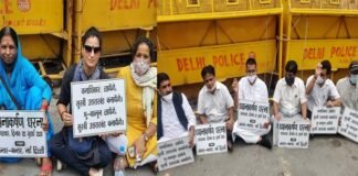 उत्तराखंड में वन अधिकार एवं सख्त भू-क़ानून की मांग को लेकर उत्तराखंडियों का जंतर-मंतर पर धरना Uttarakhandis protest at Jantar Mantar demanding forest rights and strict land laws