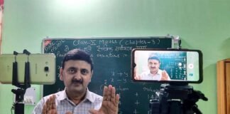 यूट्यूब चैनल-“मैथेमेटिक्स प्लेजर” पर कक्षा 6 से 12वीं तक के विद्यार्थियों के लिए गणित के 1100 वीडियो अपलोड mathematics-pleasure-pandey
