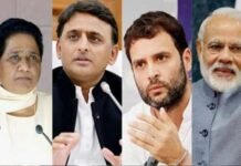 विपक्ष के सवाल : कैबिनेट की नई टीम के कुर्सी संभालते ही पीएम मोदी से हिसाब मांगने में जुटी कांग्रेस, सपा-बसपा