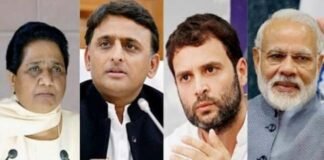 विपक्ष के सवाल : कैबिनेट की नई टीम के कुर्सी संभालते ही पीएम मोदी से हिसाब मांगने में जुटी कांग्रेस, सपा-बसपा