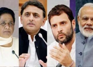 विपक्ष के सवाल : कैबिनेट की नई टीम के कुर्सी संभालते ही पीएम मोदी से हिसाब मांगने में जुटी कांग्रेस, सपा-बसपा