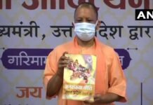 सीएम योगी ने यूपी में नई जनसंख्या नीति का किया ऐलान, कहा बढ़ती आबादी विकास में बाधक new-population-policy-in-UP