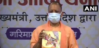 सीएम योगी ने यूपी में नई जनसंख्या नीति का किया ऐलान, कहा बढ़ती आबादी विकास में बाधक new-population-policy-in-UP