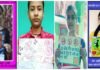 ऑनलाइन पोस्टर प्रतियोगिता में उत्कृष्ट प्रदर्शन करने वाले छात्र-छात्राओं को सम्मानित करेगा थाना सतपुली online poster competition in satpuli