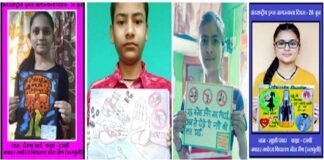 ऑनलाइन पोस्टर प्रतियोगिता में उत्कृष्ट प्रदर्शन करने वाले छात्र-छात्राओं को सम्मानित करेगा थाना सतपुली online poster competition in satpuli