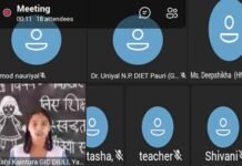 पौड़ी गढ़वाल : जनपद स्तरीय ऑनलाइन भाषण प्रतियोगिता में साक्षी कैत्यूरा ने किया टॉप online-speech-competition