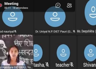पौड़ी गढ़वाल : जनपद स्तरीय ऑनलाइन भाषण प्रतियोगिता में साक्षी कैत्यूरा ने किया टॉप online-speech-competition
