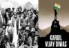 क्या थी कारगिल युद्ध की वजह?,ऑपरेशन विजय’ की 22वीं वर्षगांठ पर स्पेशल स्टोरी operation-vijay-kargil