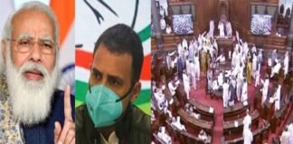 बढ़ता टकराव: मानसून सत्र से विपक्ष बढ़ा रहा अपनी ताकत, केंद्र को घेरने के लिए हर रोज मिल रहे नए मुद्दे parliament monsoon session