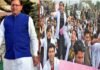 (जगाया जोश) मुख्यमंत्री धामी के ‘युवा-मंत्र’ से देवभूमि में अच्छे दिन के ख्वाब देखने लगा युवा वर्ग pushkar-dhami