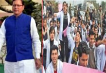 (जगाया जोश) मुख्यमंत्री धामी के ‘युवा-मंत्र’ से देवभूमि में अच्छे दिन के ख्वाब देखने लगा युवा वर्ग pushkar-dhami