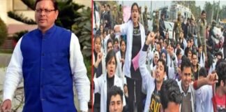 (जगाया जोश) मुख्यमंत्री धामी के ‘युवा-मंत्र’ से देवभूमि में अच्छे दिन के ख्वाब देखने लगा युवा वर्ग pushkar-dhami