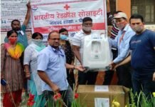 भारतीय रेडक्रॉस पौड़ी शाखा ने बांटे ऑक्सीजन कंसंट्रेटर और मास्क red-cross-society