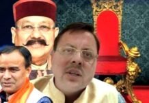 (‘महाराज-नाराज’!) फिर सीएम न बन पाने पर कैबिनेट मंत्री सतपाल का छलका ‘दर्द’, धन सिंह रावत छुपा गए पीड़ा satpal-maharaj