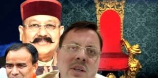 (‘महाराज-नाराज’!) फिर सीएम न बन पाने पर कैबिनेट मंत्री सतपाल का छलका ‘दर्द’, धन सिंह रावत छुपा गए पीड़ा satpal-maharaj
