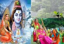 धार्मिक रीति-रिवाजों और हरियाली-रिमझिम के बीच मन को सुखद एहसास भी कराता है सावन sawan ka mahina