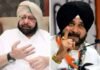 फैसले की घड़ी : कैप्टन की चेतावनी के बाद सिद्धू की ताजपोशी को लेकर पंजाब में कांग्रेस ‘दो-राहे’ पर खड़ी siddhu amrinder in punjab