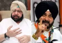 फैसले की घड़ी : कैप्टन की चेतावनी के बाद सिद्धू की ताजपोशी को लेकर पंजाब में कांग्रेस ‘दो-राहे’ पर खड़ी siddhu amrinder in punjab