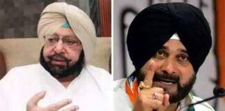 फैसले की घड़ी : कैप्टन की चेतावनी के बाद सिद्धू की ताजपोशी को लेकर पंजाब में कांग्रेस ‘दो-राहे’ पर खड़ी siddhu amrinder in punjab