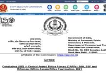 बेरोजगार युवाओं के लिए सरकारी नौकरी का सुनहरा मौका, 25000 पदों पर निकली है भर्ती, यहाँ करें आवेदन ssc.nic.in