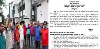 उत्तराखंड : सरकार की सख्ती और ऊर्जा मंत्री से वार्ता के बाद बिजली कर्मियों की हड़ताल खत्म, सरकार ने अगले 6 महीने के लिए लगाया एस्मा stike-end-esma-imposed-in-uttarakhand