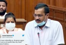 स्व. सुंदरलाल बहुगुणा को भारत रत्न देने का प्रस्ताव पारित कर केजरीवाल ने केंद्र के पाले में डाली गेंद sundarlal-bahuguna-bharat-ratna