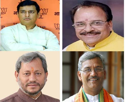 tirath-trivendra-anil-ajay