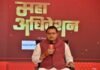 10 लाख से अधिक लोगों को स्वरोजगार से जोङेंगे, उत्तराखंड का सर्वांगीण विकास हमारा एजेंडा, सीएम धामी uttarakhand-cm-dhami