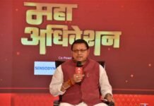 10 लाख से अधिक लोगों को स्वरोजगार से जोङेंगे, उत्तराखंड का सर्वांगीण विकास हमारा एजेंडा, सीएम धामी uttarakhand-cm-dhami